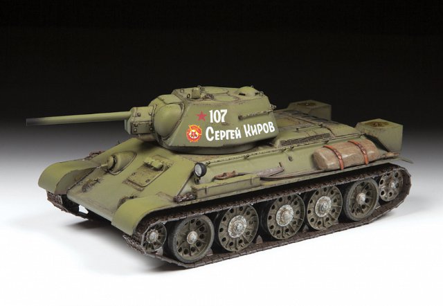 TANKY A BOJOVÁ TECHNIKA