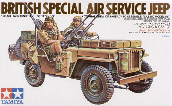 SAS Willys Jeep + 2 Crew figures (Tamiya 1:35)
