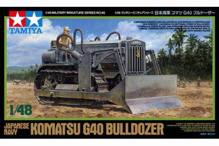 Buldozer Komatsu G40 (Tamiya 1:48)