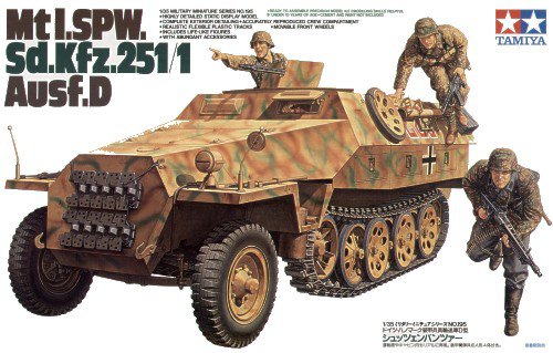 Hannomag 251-1 Ausf.D  (Tamiya 1:35) 