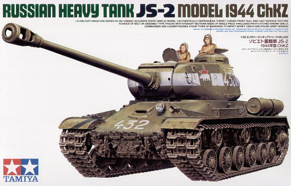 Tank IS-2 Model 1944 ChKZ (Tamiya 1:35)