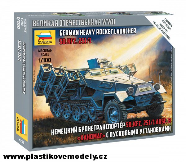 Sd.Kfz.251-1 Ausf.B Stuka (Zvezda 1:100) > 1:100