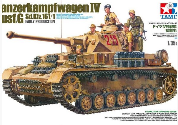 Panzerkampfwagen IV Ausf.G (Early Production)(Tamiya 1:35)