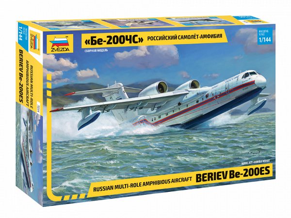 Beriev Be-200 Amphibious Aircraft (1:144)