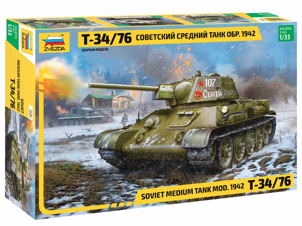 T-34/76 mod.1942 (Zvezda 1:35) 