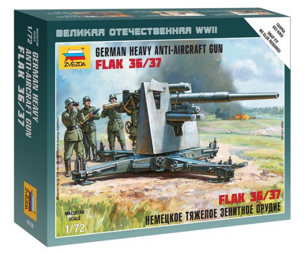 German 88mm Flak 36/37 (Zvezda 1:72)
