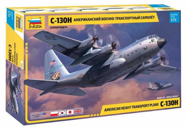 Lockheed C-130 H Hercules (Zvezda 1:72)