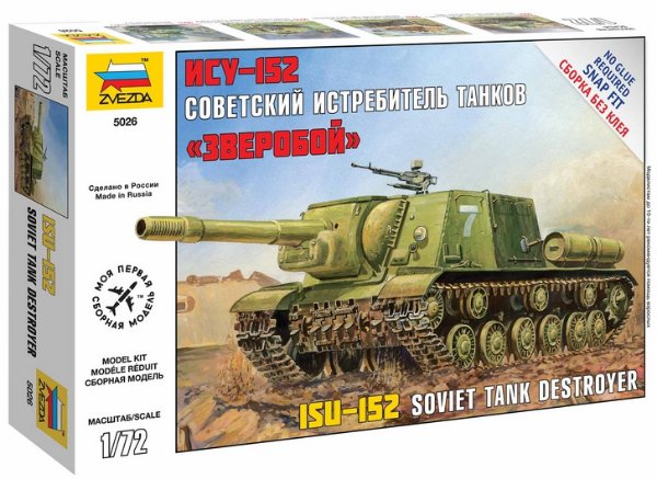 Samohybné dělo ISU-152 (Zvezda 1:72)
