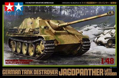 Jagdpanther Late Version (Tamiya 1:48)