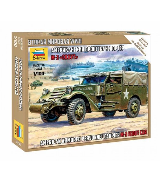 Snap Kit - M-3 Scout Car (Zvezda 1:100)