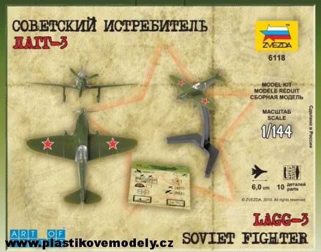 Wargames (WWII) Soviet Fighter LaGG-3 (Zvezda 1:144)