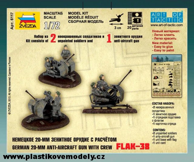 German Anti-Aircraft Gun 20mm with Crew (Zvezda 1:72)