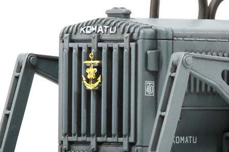 Buldozer Komatsu G40 (Tamiya 1:48)
