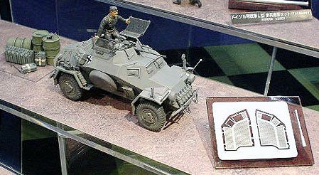 Sd.Kfz 222 w/Photo Etched Part (Tamiya 1:35)