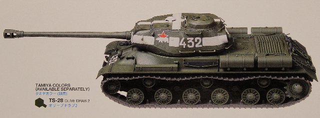 Tank IS-2 Model 1944 ChKZ (Tamiya 1:35)