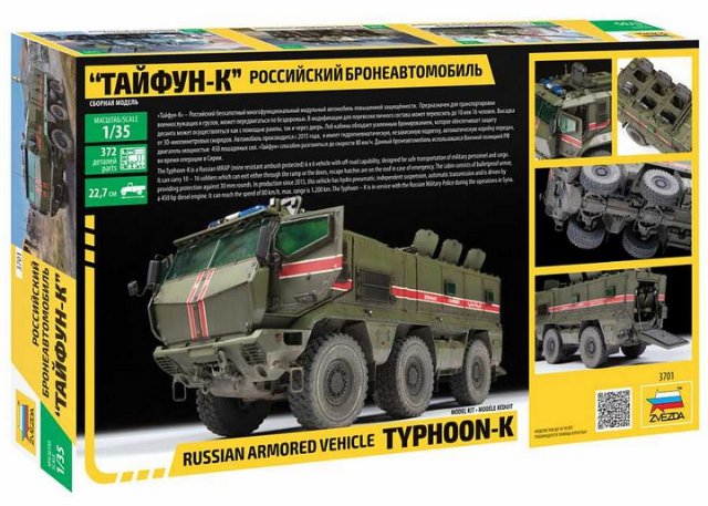 Typhoon-K 6X6 Armoured Vehicle (Zvezda 1:35)