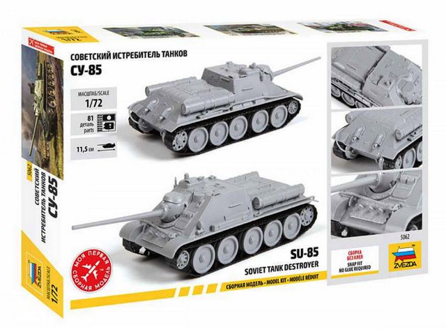 Soviet tank destroyer SU-85 (Zvezda 1:72)