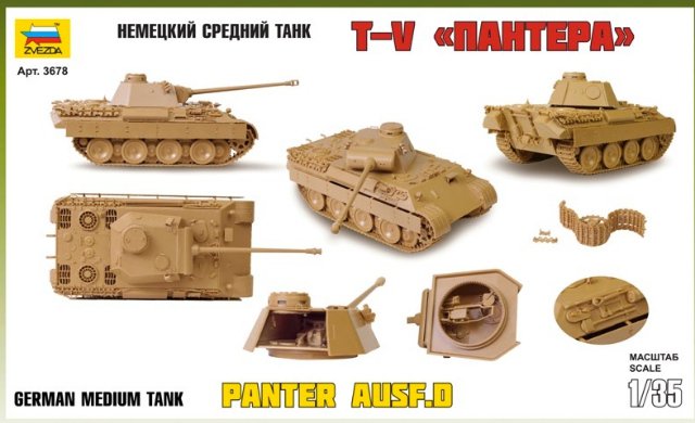 Tank Panther Ausf.D (Zvezda 1:35)