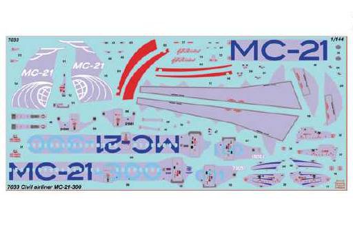 Civil Airliner MC-21-300 (Zvezda 1:144)