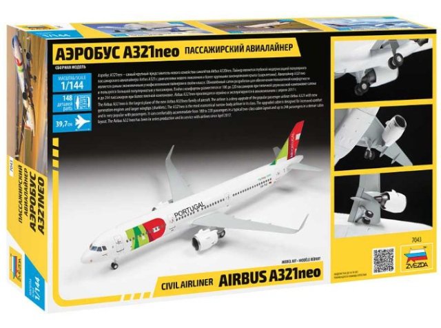 Airbus A-321NEO (Zvezda 1:144)