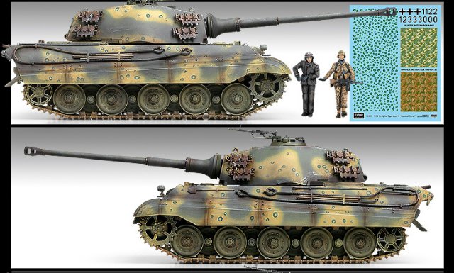 German King Tiger Last Production (Academy 1:35) 