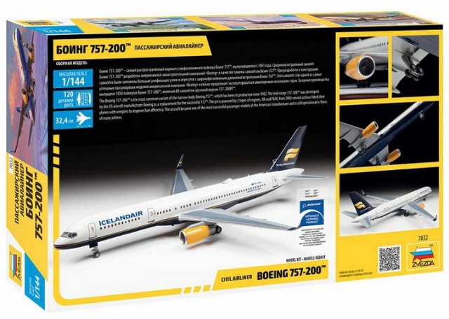 Boeing 757-200 (Zvezda 1:144)