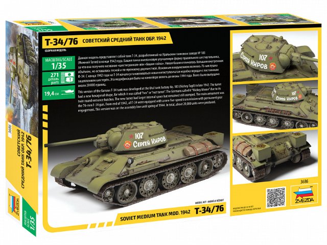 T-34/76 mod.1942 (Zvezda 1:35) 