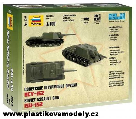 Wargames (WWII) 6207 - Siviet assault gun ISU-152 (Zvezda 1:100)