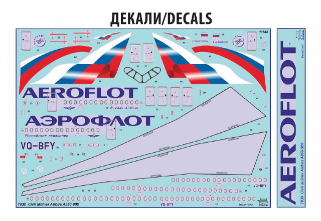 Letadlo Airbus A350-900 (Zvezda 1:144)