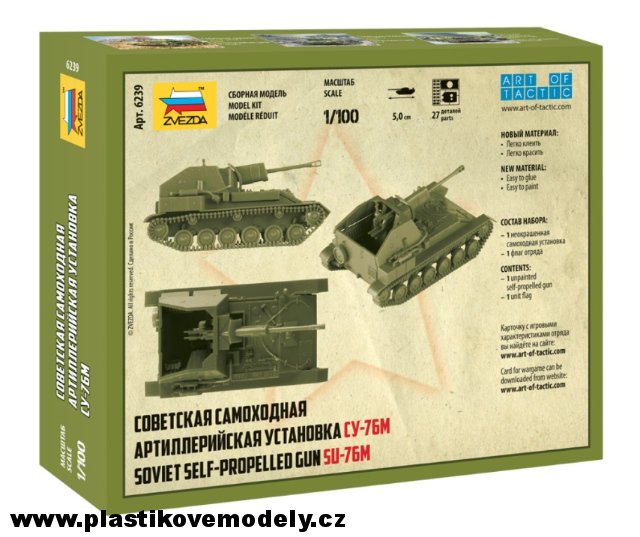 SU-76M Soviet S.P.Gun (Zvezda 1:100) > 1:100