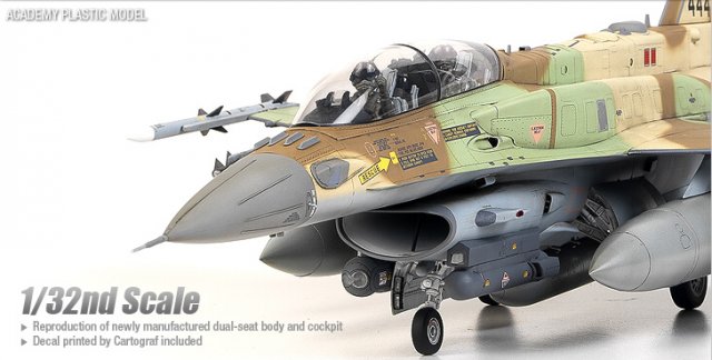 F-16I SUFA (Acadeny 1:32)