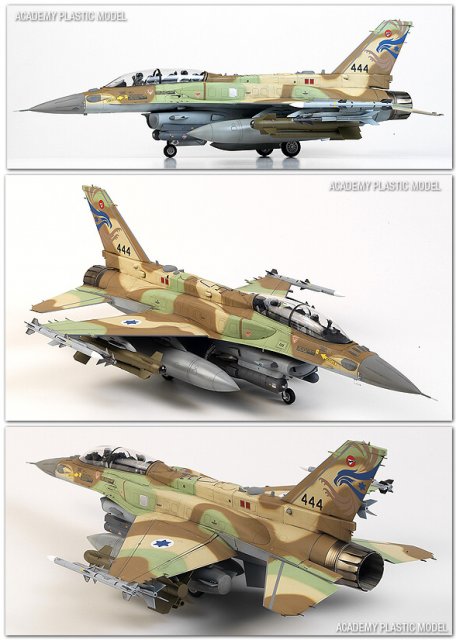 F-16I SUFA (Acadeny 1:32)