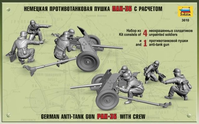 Dělo PAK-36 with Crew (Zvezda 1:35) 