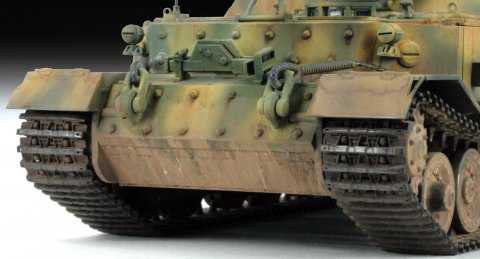 Sd.Kfz.184 Ferdinand (Zvezda 1:35)