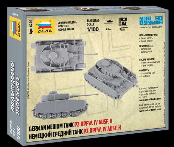 Tank Panzer IV Ausf.H (Zvezda 1:100) > 1:100