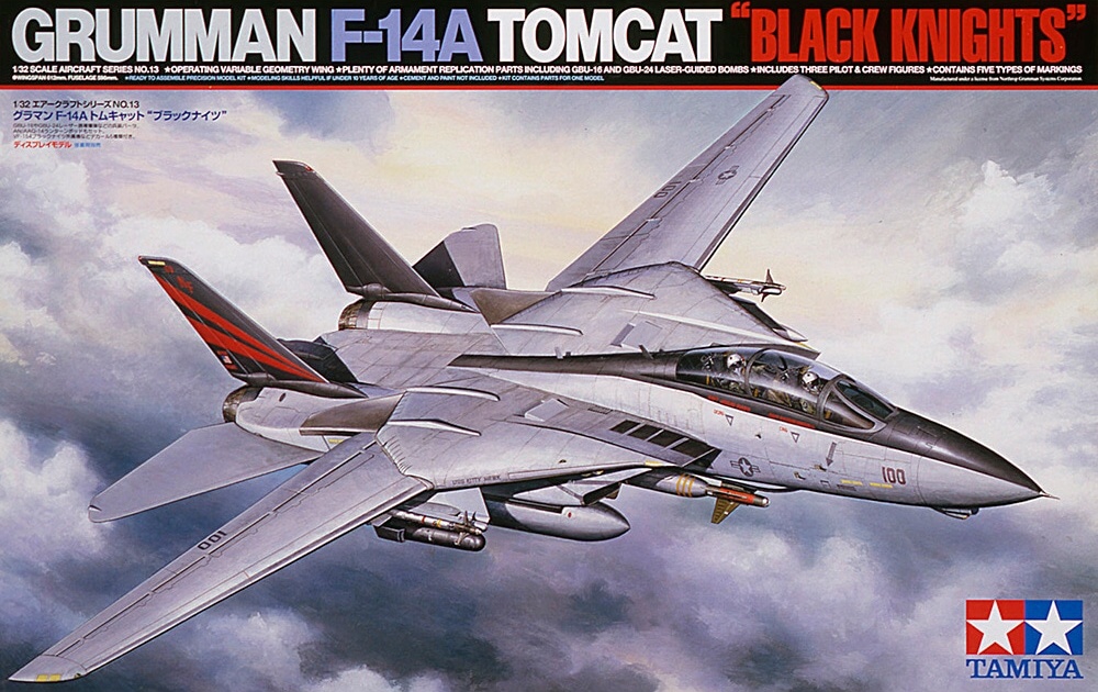 F-14A Tomcat Black Knights (Tamiya 1:32)
