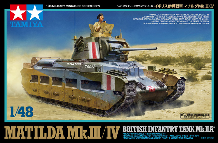 Matilda Mk.III.IV (Tamiya 1:48)