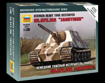Wargames Sd.Kfz.186 Jagdtiger Heavy Tank Destroyer (Zvezda 1:100)