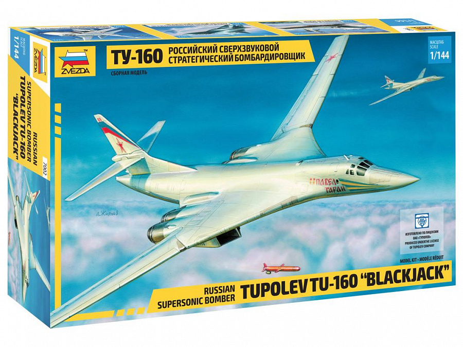 Tupolev TU-160 Russian Strategic Bomber (Zvezda 1:144)