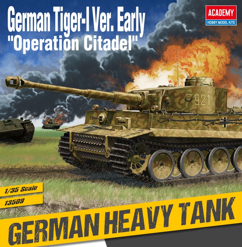 German Tiger-I Ver. EARLY Operation Citadel (1:35) 