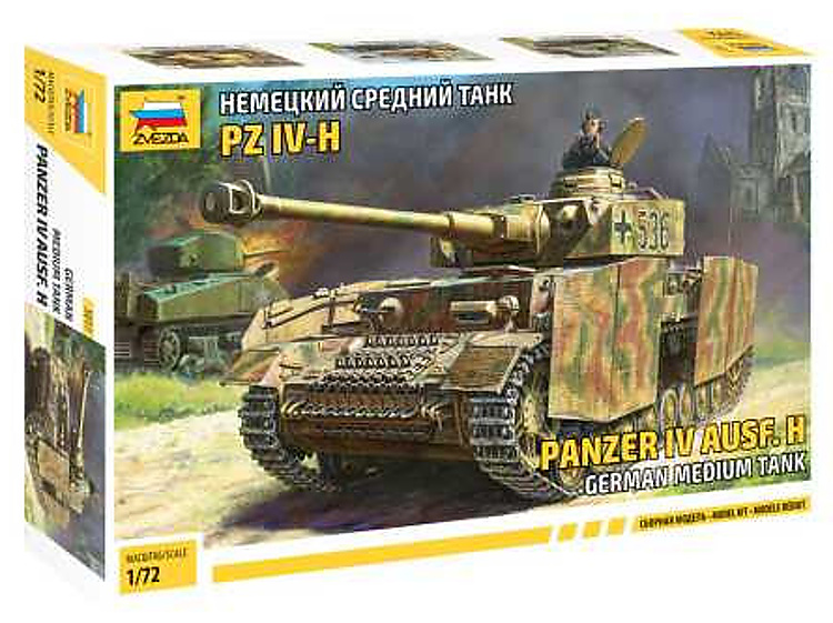 Tank Panzer IV Ausf.H (Zvezda 1:72) 