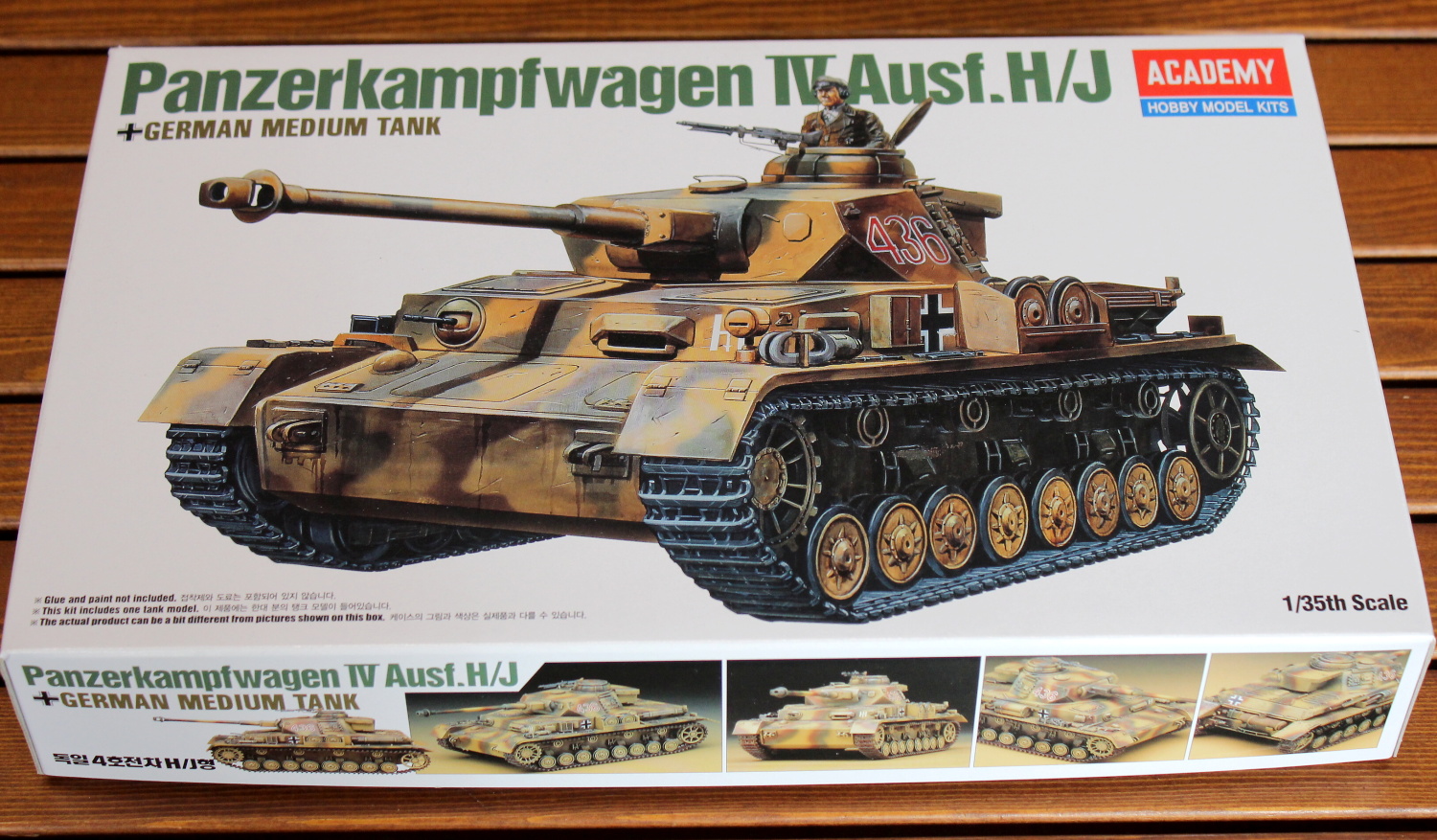 Panzer IV Ausf.H (Academy 1:35)