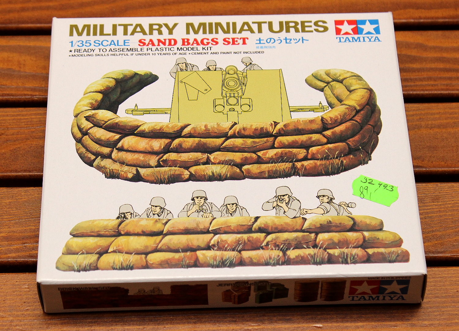 Sand Bag (Tamiya 1:35)