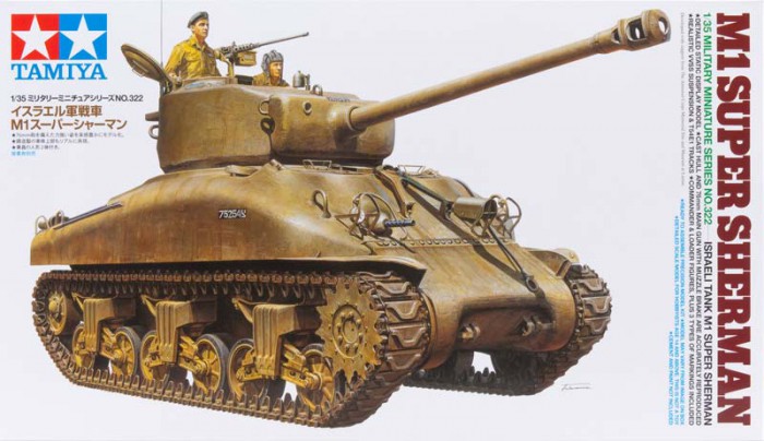 M1 Super Sherman 1:35