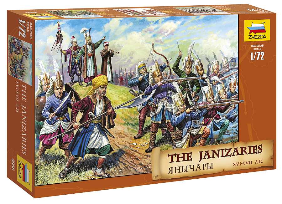 Wargames (AoB) figurky - The Janizaries (1:72)