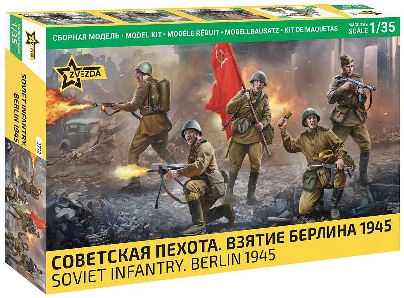 Soviet Infantry Berlin 1945 (Zvezda 1:35)