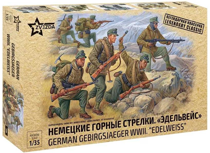 Figurky German Gebirgsjäger (re-release) (1:35)