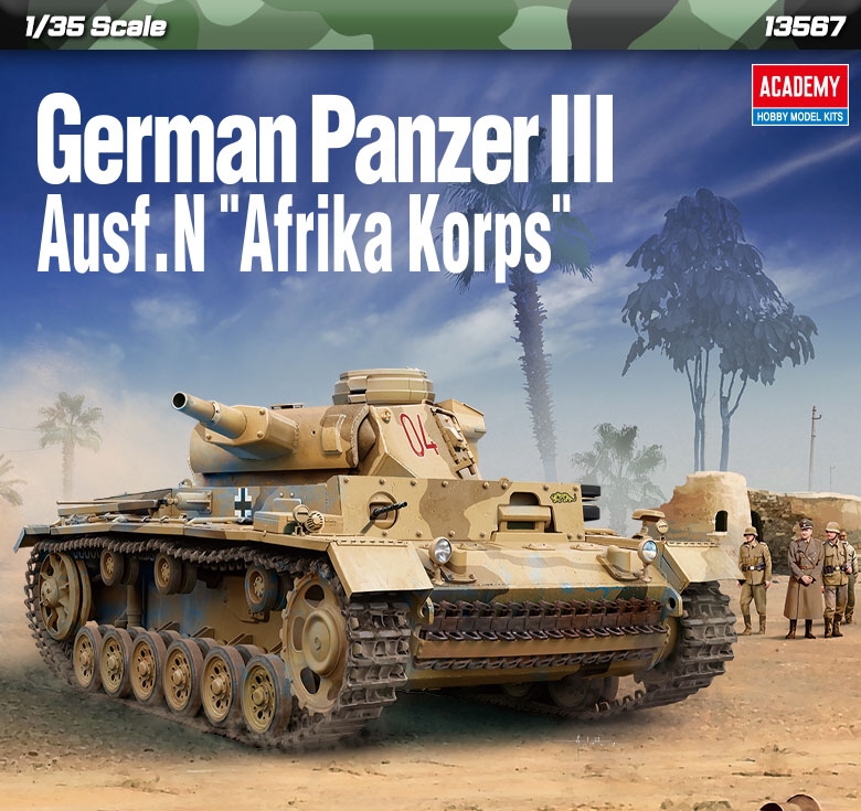 German Panzer III Ausf.N "Afrika Korps"