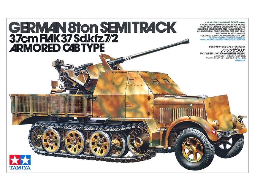 Sd.Kfz.7/2 w/ 3,7cm FlaK 37