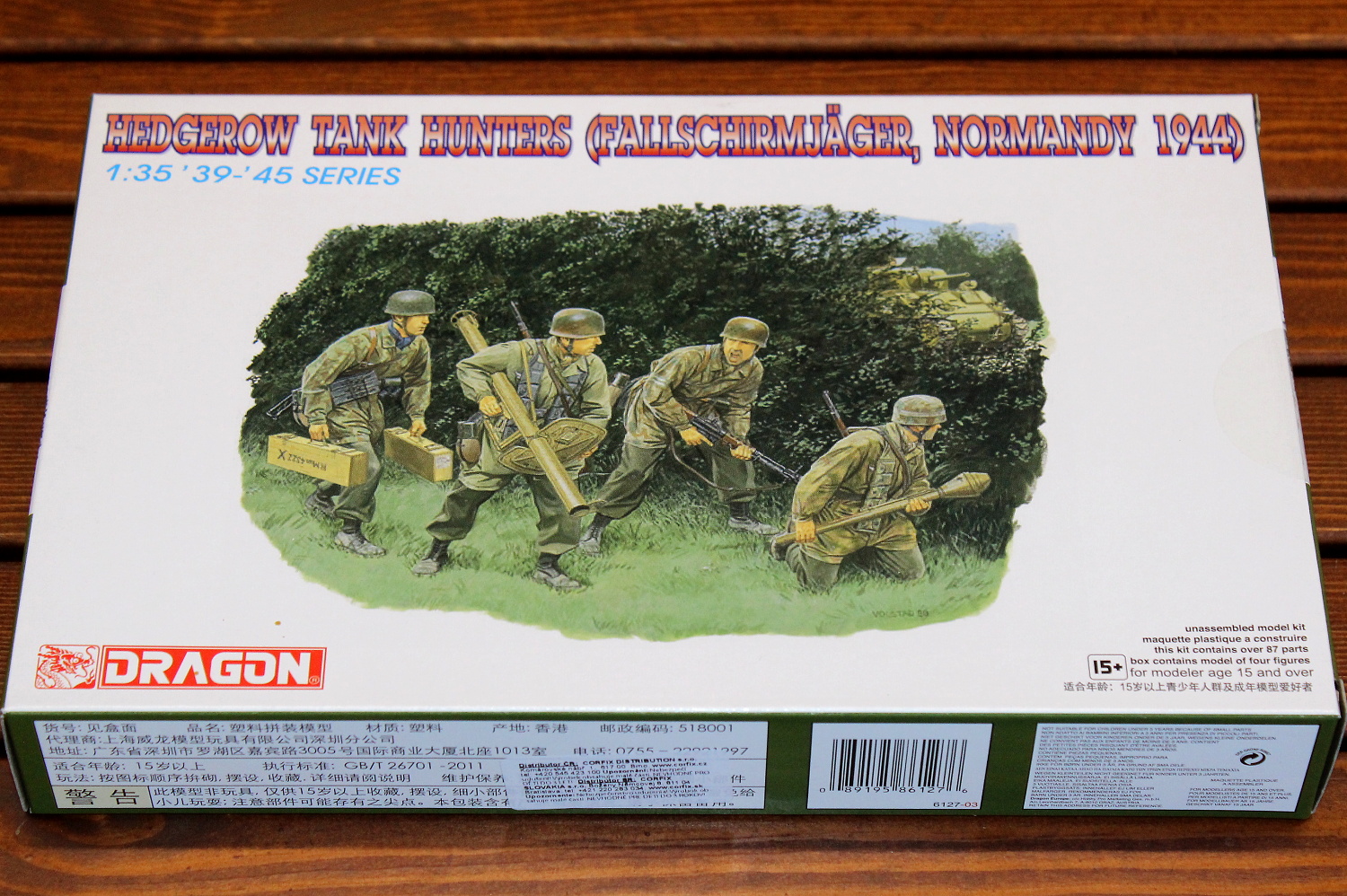 Hedgerow Tank Hunters (Fallschirmjäger, Normandy 1944) (Dragon 1:35)
